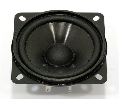 wholesale SL 87 ND - 8 Ohm Speakers & Transducers supplier,manufacturer,distributor